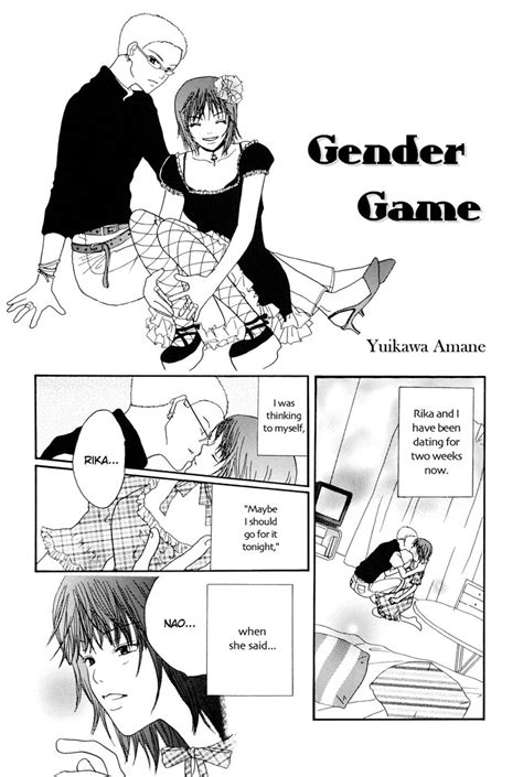 mangadex gender